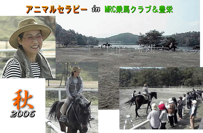 �u���n���v�A�j�}���Z���s�[in MRC��n�N���u���L�h�E�Q�O�O�U�H