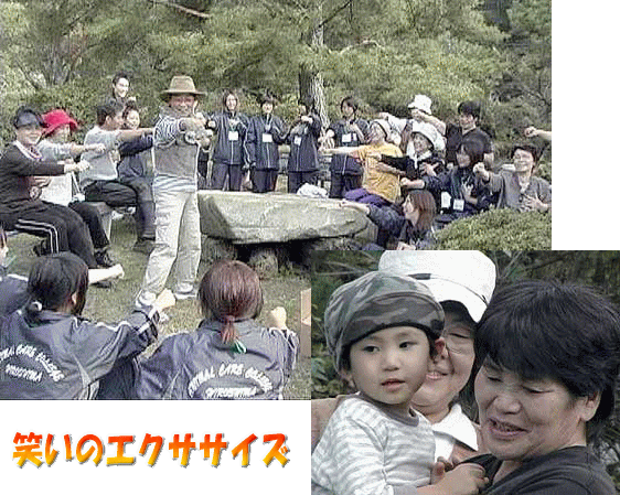 �c���v�]�̃I���W�i���u�΂��̃G�N�T�T�C�Y�v