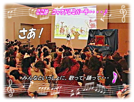 �G�{�̃e�[�}�~���[�W�b�N�ɂ̂��āA�i���q�̃^�b�v�_���X