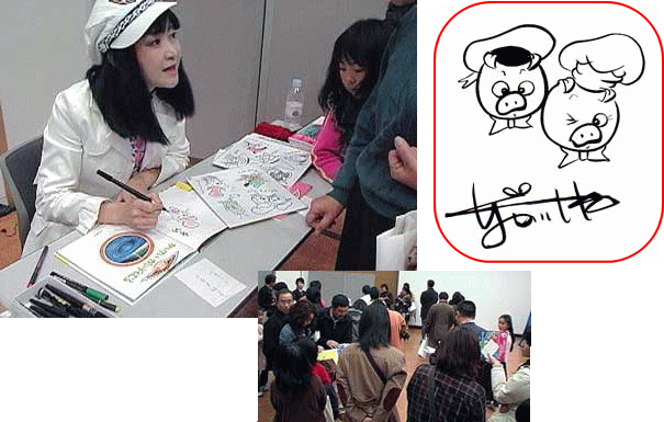 �G�{��ƁA�i���q�ƃC�x���g�Q����