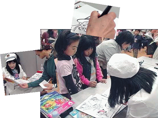 �T�C����i