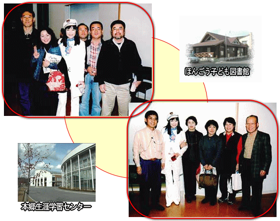 �ӂ邳�Ƃ̃C�x���g���O�ŁA�F�B�ƋL�O�B�e