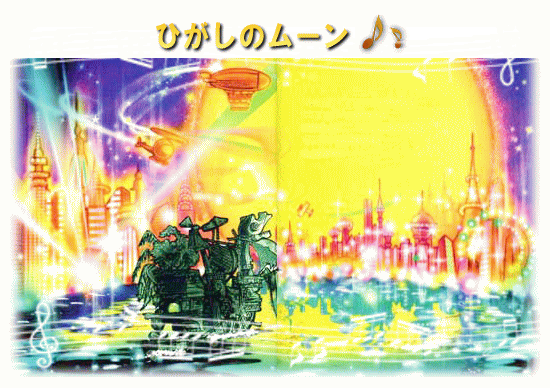 �Ђ����̃��[��