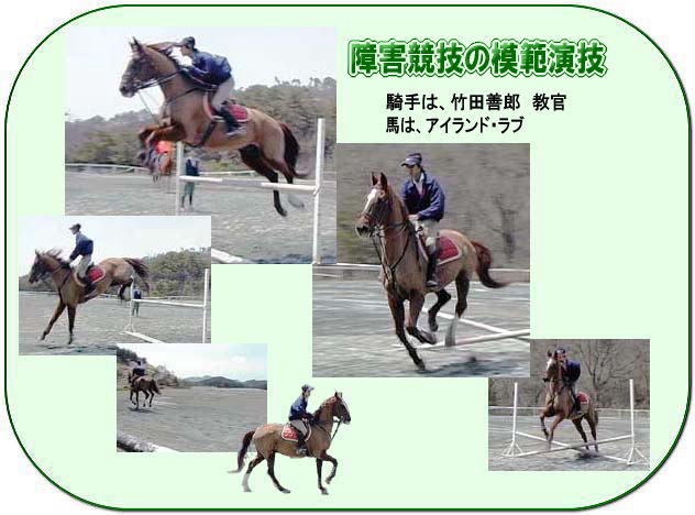 ��Q���Z�̖͔͉��Z